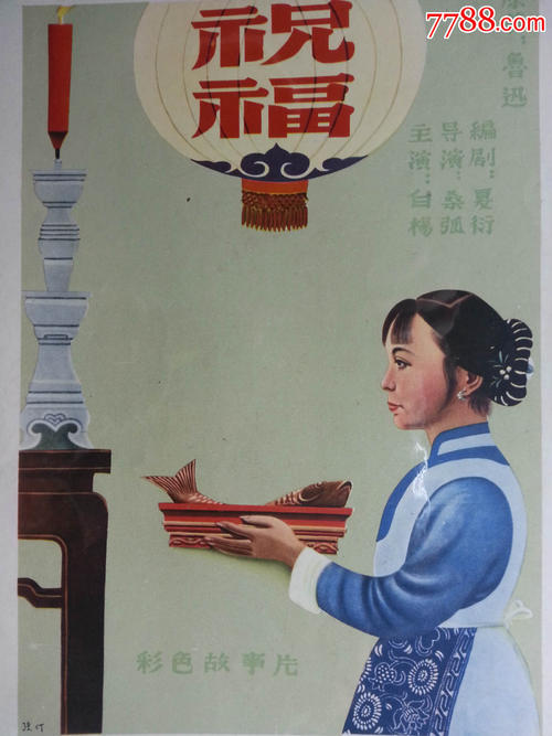农业银行现金支票怎么购买
